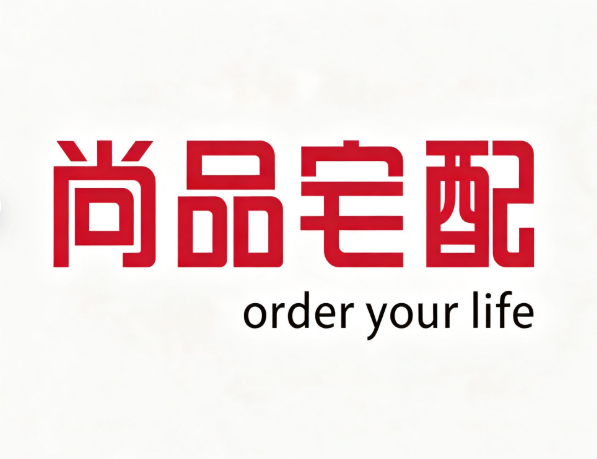 GEO优化|AI排名优化案例-尚品宅配